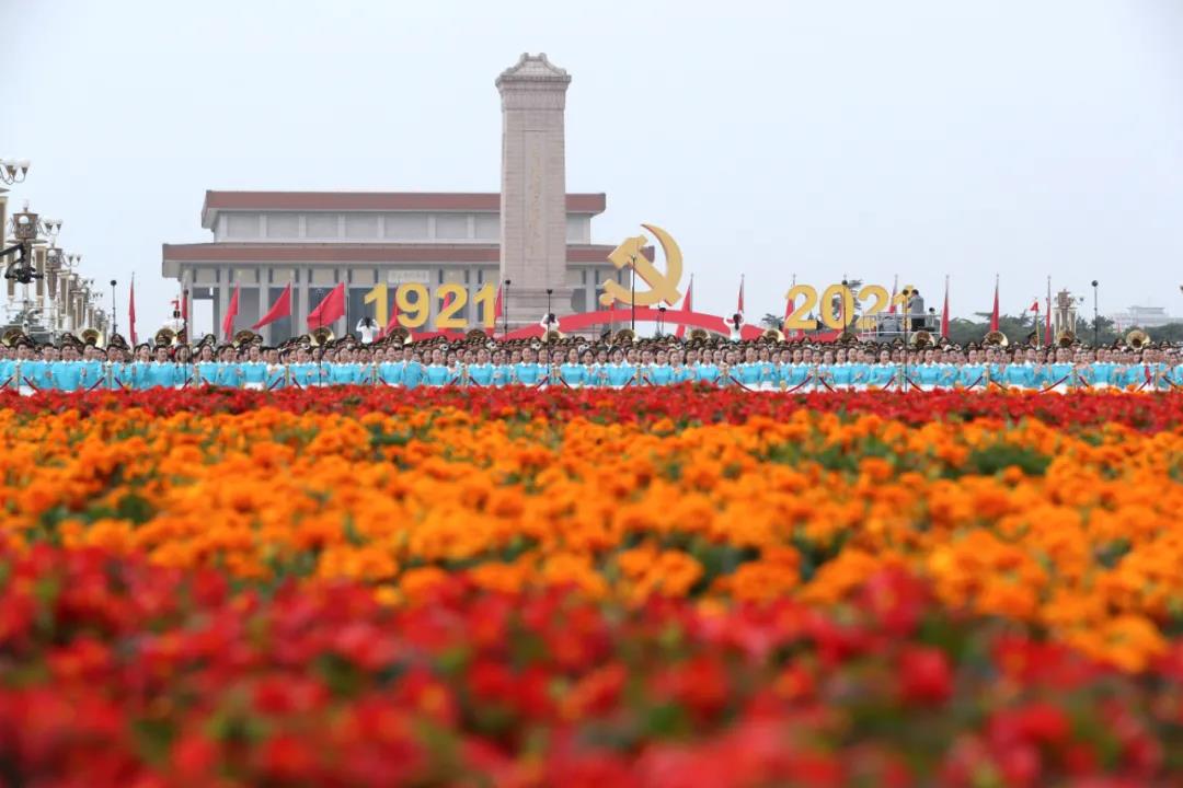 红心向党 礼赞百年——省建科院组织收听收看建党100周年庆祝大会(图4)