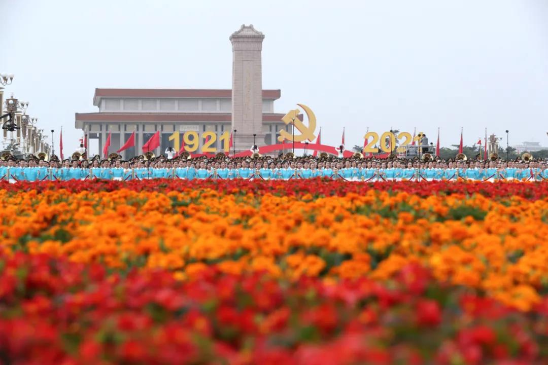 红心向党 礼赞百年——省建科院组织收听收看建党100周年庆祝大会(图4)